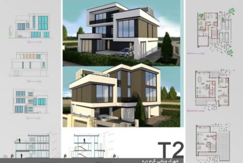 مجموعه ویلایی پروژه آسمان البرز